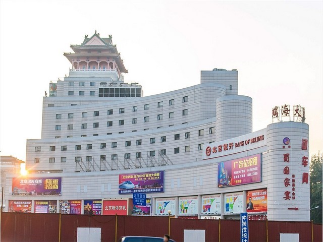 附近的烧烤技术培训成本价